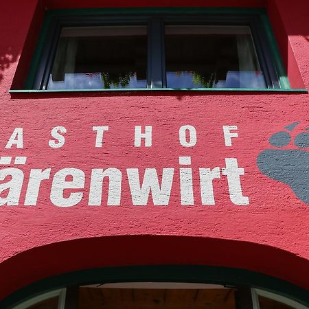 Gasthof Baerenwirt Hotel Fusch an der Grossglocknerstrasse Exterior photo